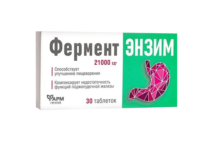 Ферментэнзим Фармгрупп, 180 мг, 30 шт, таблетки
