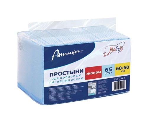 Простыни Ангелина Nappy гигиенические 60х60 см, 65 шт