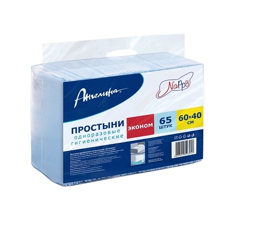 Простыни Ангелина Nappy гигиенические 60х40 см, 65 шт