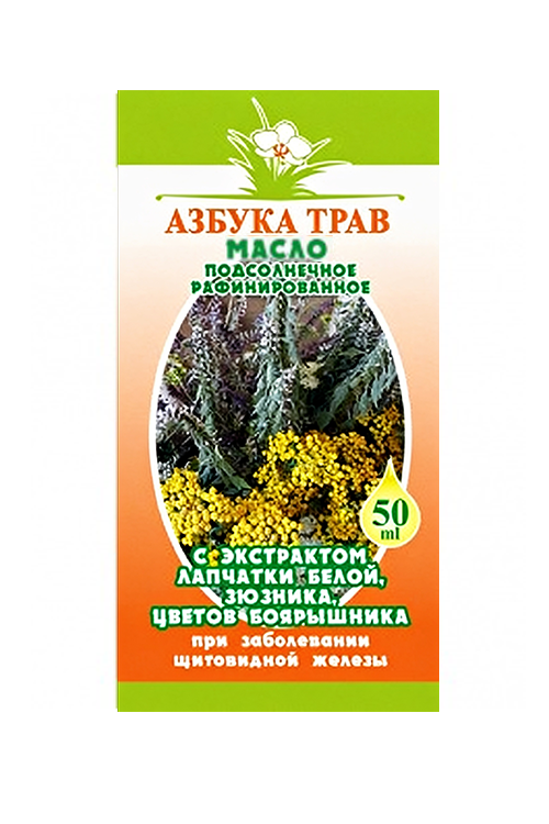 Масло Азбука трав с экстр лапчатки белой/зюзника/цветов боярышника, 50 мл