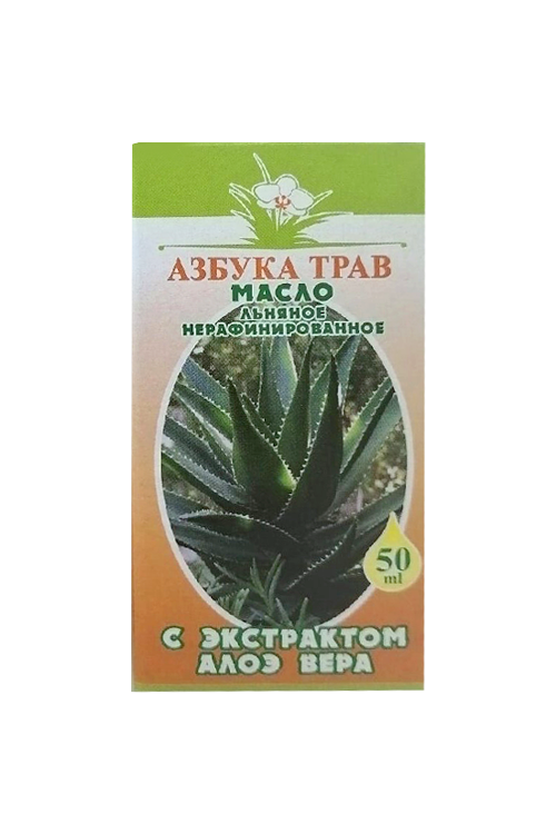 Масло льняное Азбука трав с экстрактом алоэ вера, 50 мл