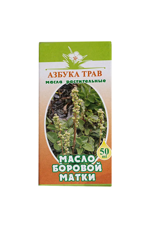Масло Азбука трав с экстракт боровой матки/грушанки/красной щетки, 50 мл