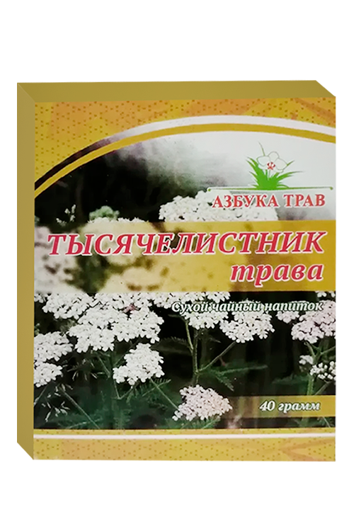 Напиток чайный Азбука трав Тысячелистник трава, 40 г