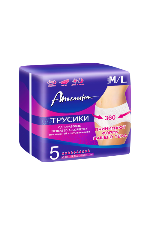 Трусы-прокладки Ангелина повышенной впитываемости д/взрослых р M/L, 5 шт