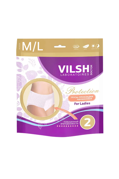 Трусы-прокладки Doctor Vilsh повышенной впитываемости д/взрослых р M/L, 2 шт