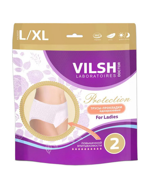 Трусы-прокладки Doctor Vilsh повышенной впитываемости д/взрослых р L/XL, 2 шт
