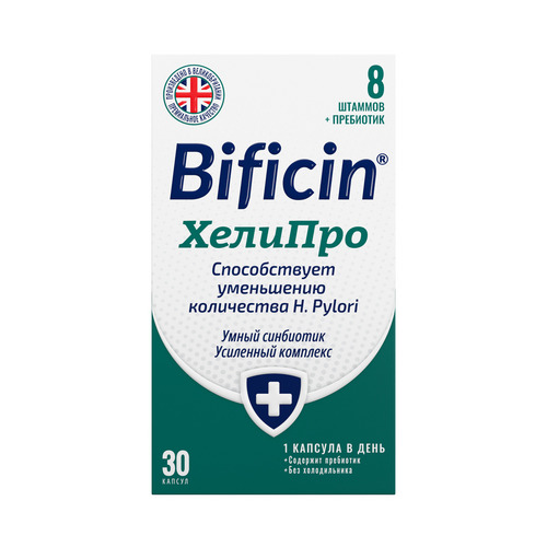 

Бифицин ХелиПро, 30 шт, капсулы