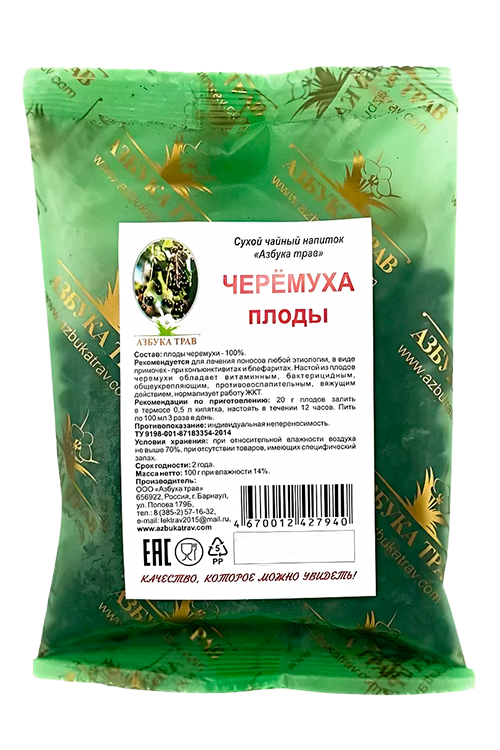 Напиток чайный Азбука трав Черемуха плоды, 100 г