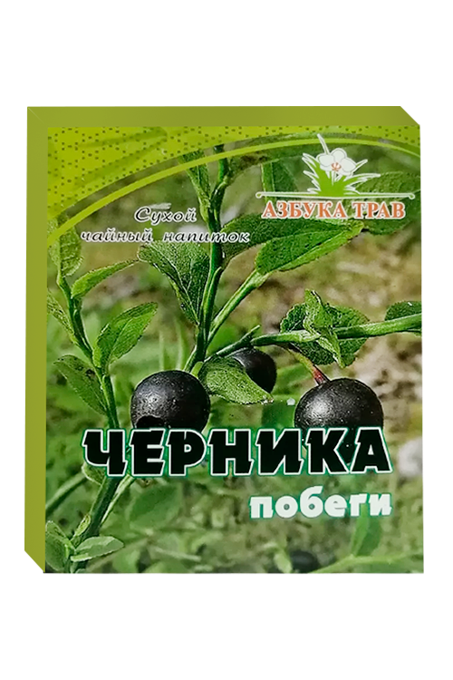 Напиток чайный Азбука трав Черника побеги, 40 г
