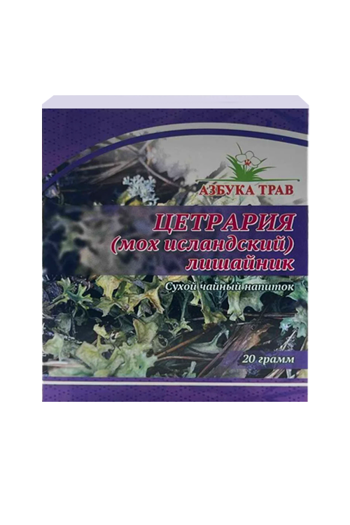Напиток чайный Азбука трав Цетрария исландский мох, 20 г