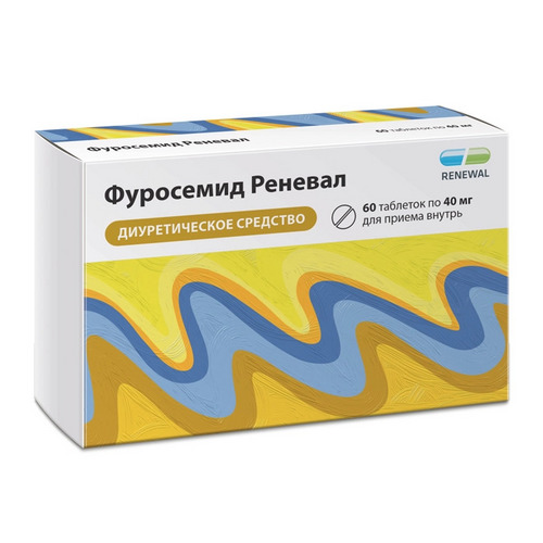 Фуросемид Реневал 40 мг, 60 шт, таблетки