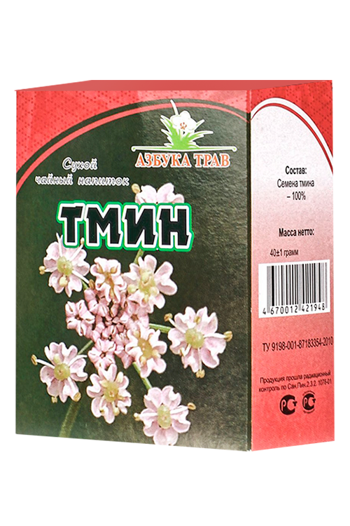 Напиток чайный Азбука трав Тмин семена, 40 г