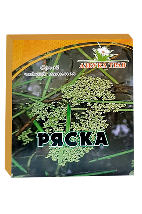 Напиток чайный Азбука трав Ряска трава, 20 г