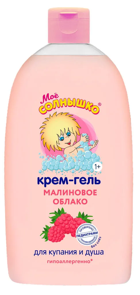 Крем-гель Мое Солнышко Малиновое облако д/купания и душа, 500 мл