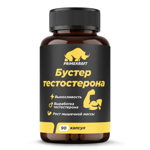 Бустер тестостерона Prime Kraft, 90 шт, капсулы