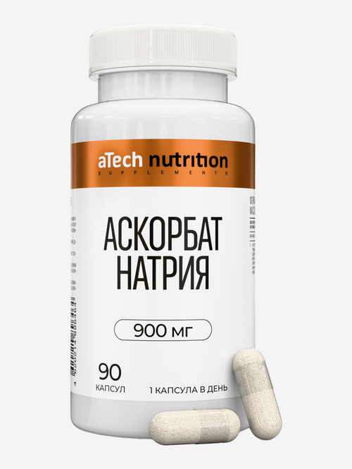 Аскорбат натрия aTech Nutrition, 1 220 мг, 90 шт, капсулы