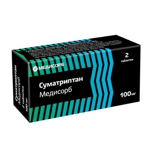 Суматриптан Медисорб 100 мг, 2 шт, таблетки покрытые пленочной оболочкой