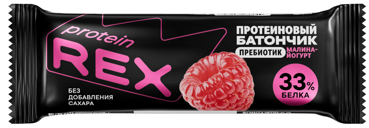 Батончик ProteinRex с высоким содержанием протеина малина/йогурт, 50 г