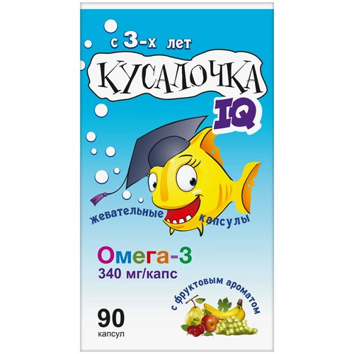 Омега-3 Кусалочка IQ, 750 мг, 90 шт, капсулы
