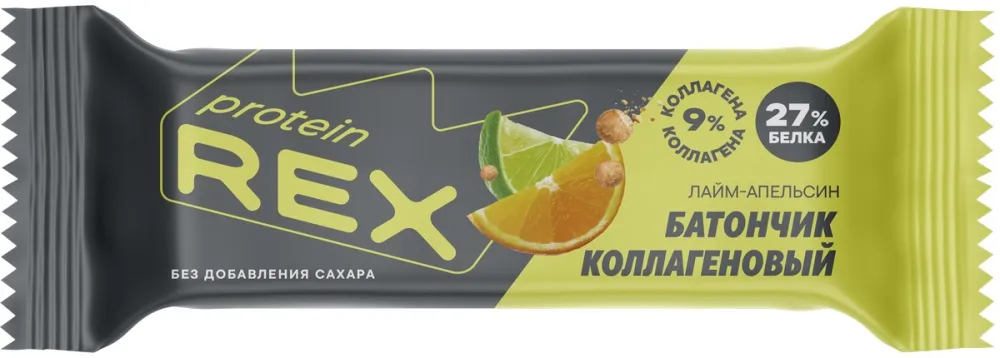 Батончик ProteinRex глазированный лайм-апельсин, 45 г