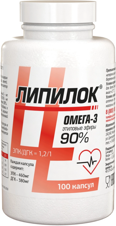 Липилок, 1 400 мг, 100 шт, капсулы