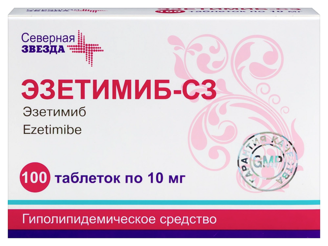 Эзетимиб-СЗ 10 мг, 100 шт, таблетки
