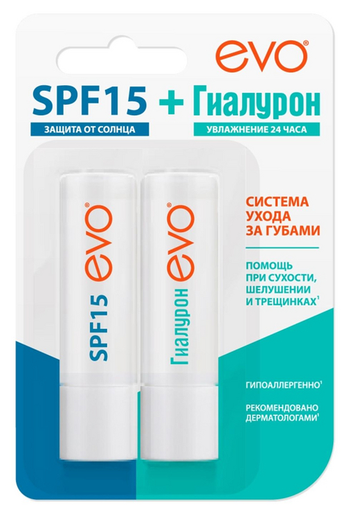 Набор EVO Помада д/губ Гиалурон 2,8 г + Бальзам д/губ  SPF15