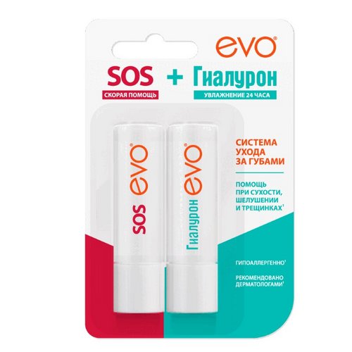 Набор EVO Помада д/губ Гиалурон 2,8 г+Бальзам д/губ SOS 2,8 г
