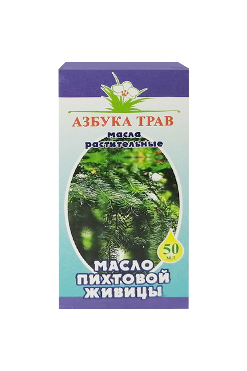 Масло Азбука Трав Пихтовой живицы, 50 мл