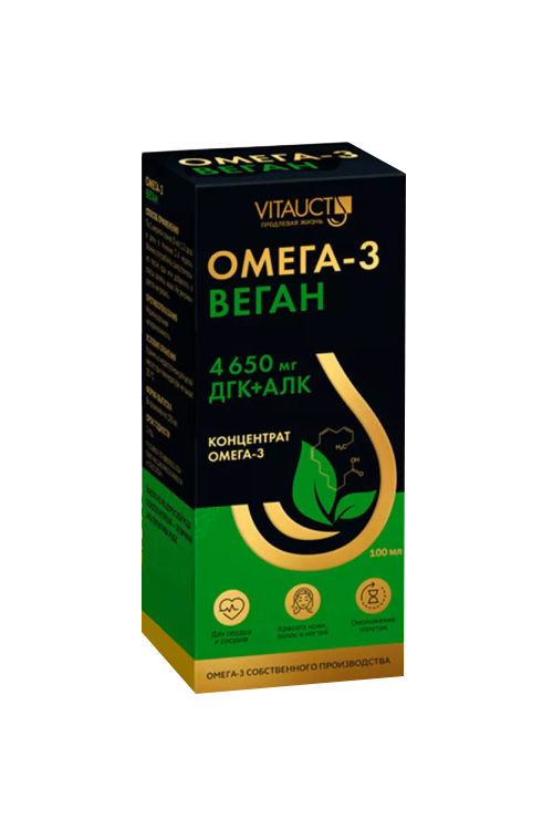 Омега-3 Веган Vitauct, 100 мл, концентрат