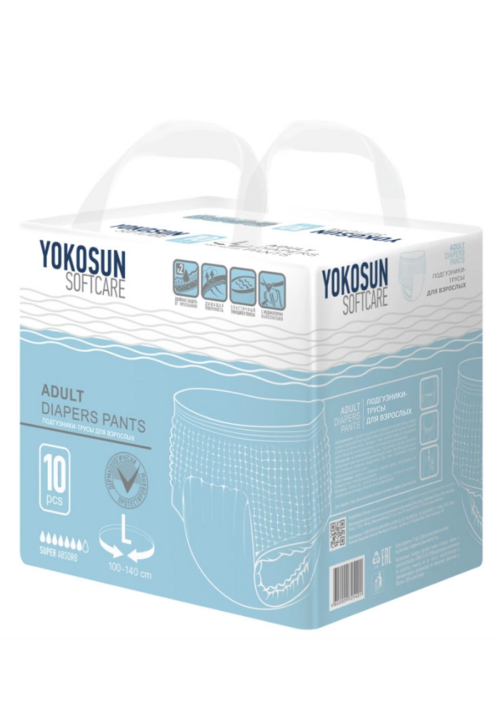 Подгузники-трусики д/взрослых YokoSun 100-140 см L, 10 шт