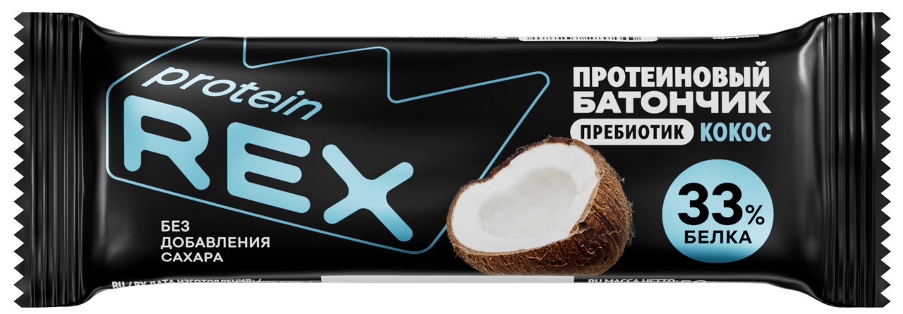 Батончик ProteinRex с высоким содержанием протеина кокос, 50 г