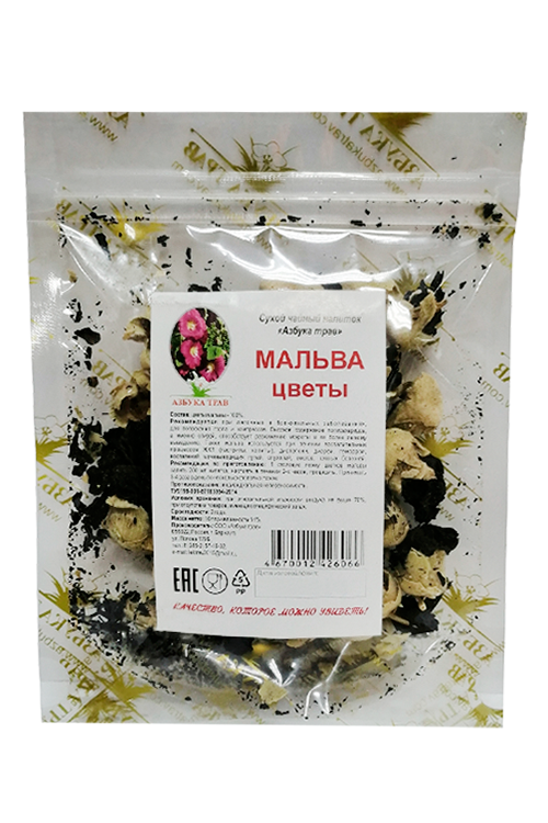 Напиток чайный Азбука трав Мальва цветы, 10 г
