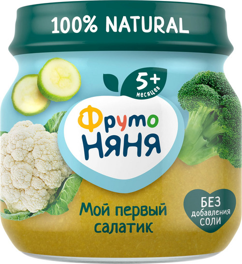 Пюре Фрутоняня Мой первый салатик брокколи/кабачок/цвет капуста (с 5 мес), 80 г, 6 шт