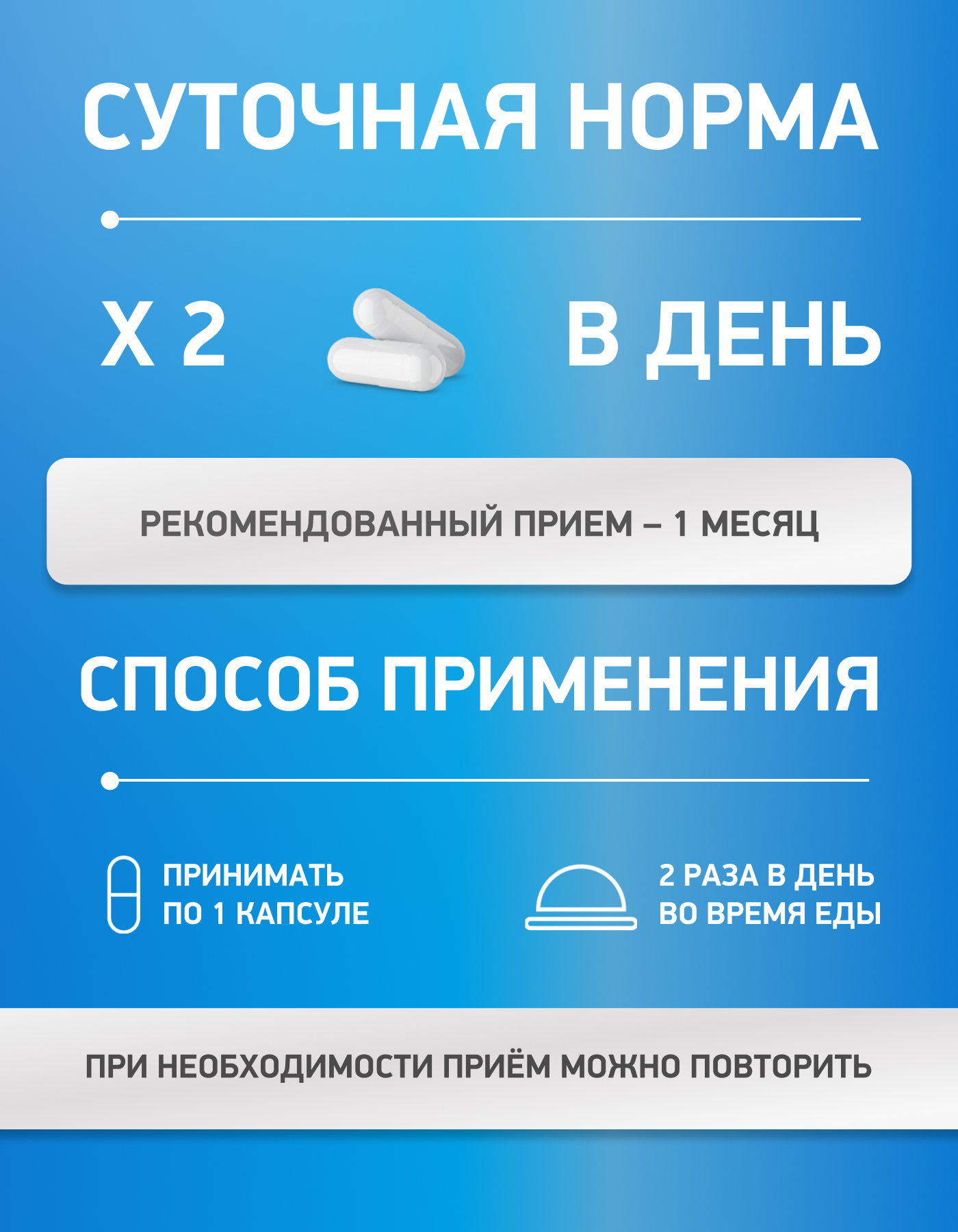 КАЛИЯ ЦИТРАТ 60 капсул Medica Mente