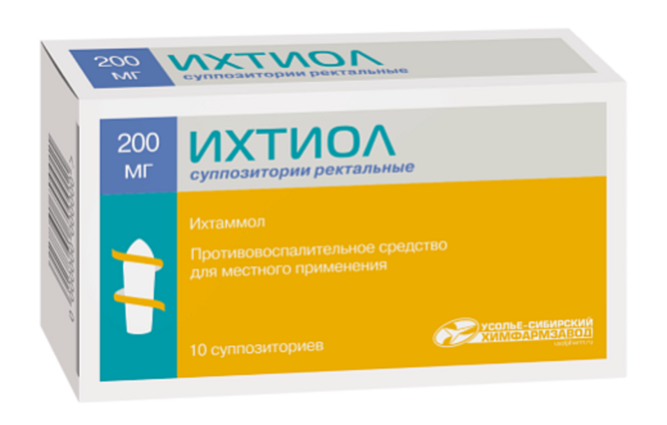 Ихтиол 200 мг, 10 шт, суппозитории ректальные