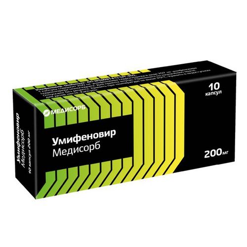 Умифеновир Медисорб 200 мг, 10 шт, капсулы
