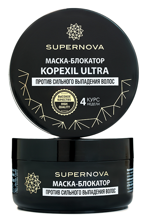 Маска-блокатор Supernova Kopexil ultra против сильного выпадения волос, 180 мл