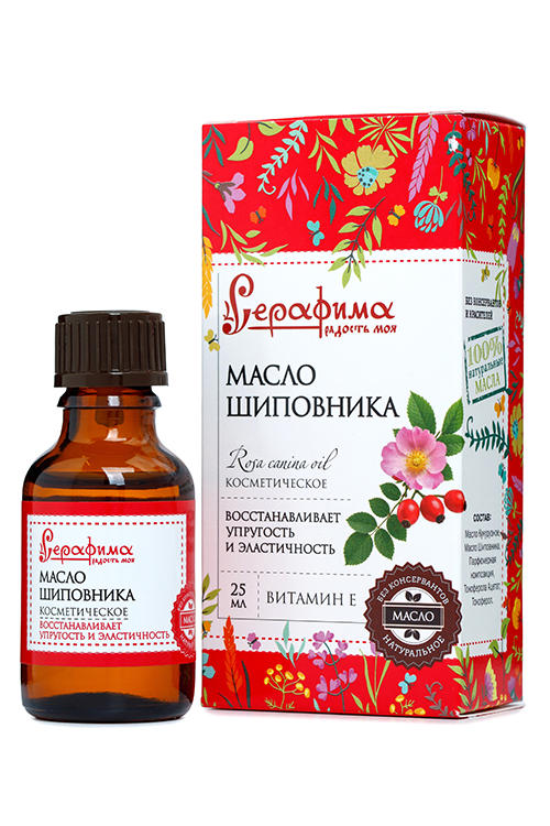 Масло Серафима косметическое шиповник, 25 мл