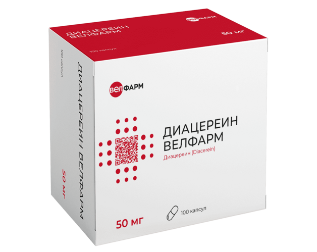 Диацереин Велфарм 50 мг, 100 шт, капсулы