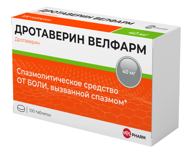 Дротаверин Велфарм 40 мг, 100 шт, таблетки