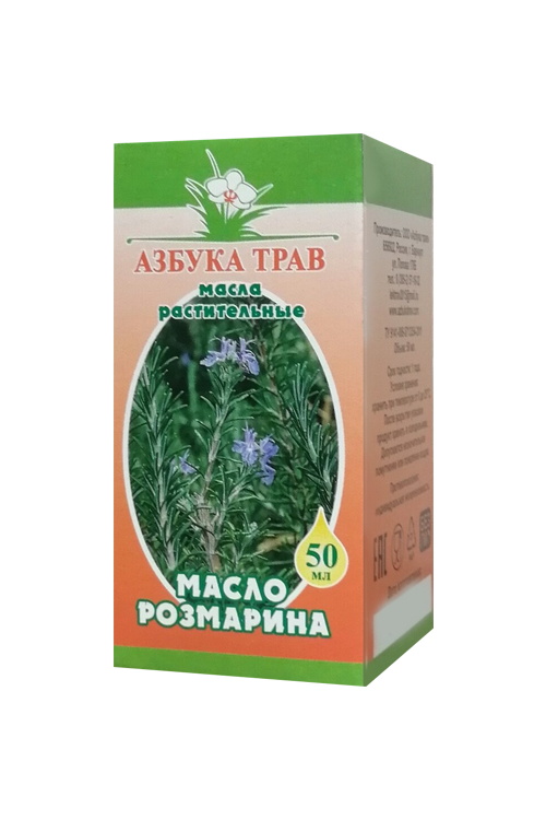 Масло Розмарина Азбука трав, 50 мл