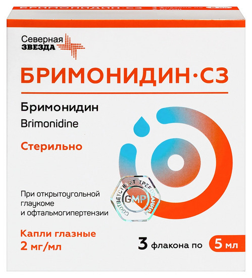Бримонидин-СЗ 2 мг/мл, 5 мл, 3 шт, капли глазные