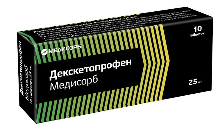 Декскетопрофен Медисорб 25 мг, 10 шт, таблетки покрытые пленочной оболочкой