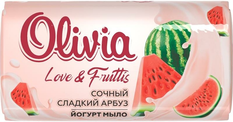 Мыло Olivia Love Fruttis туалетное cочный сладкий арбуз, 140 г