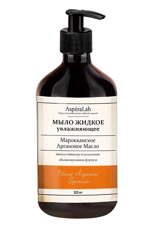 Мыло жид AsperaLab марокканское аргановое масло д/рук, 500 мл
