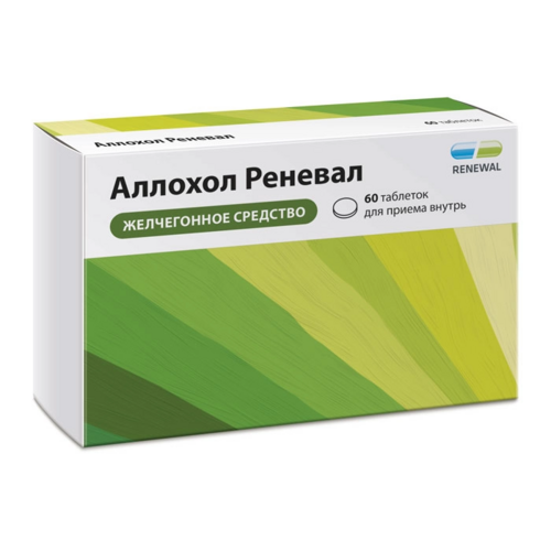 Аллохол Реневал, 60 шт, таблетки покрытые пленочной оболочкой