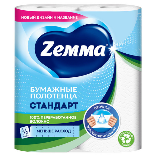 Полотенца Zemma бумажн 2-слойные, 2 рул, (144001)