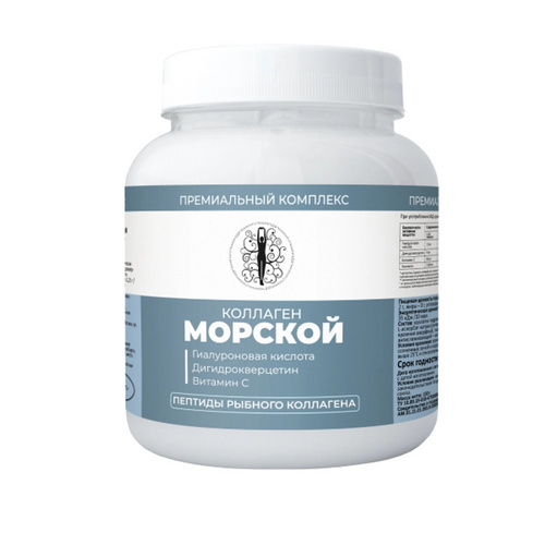 Коллаген морской МАМИ гиалурон к-та/дигидрокверцетин/аскорбат натрия, 150 г