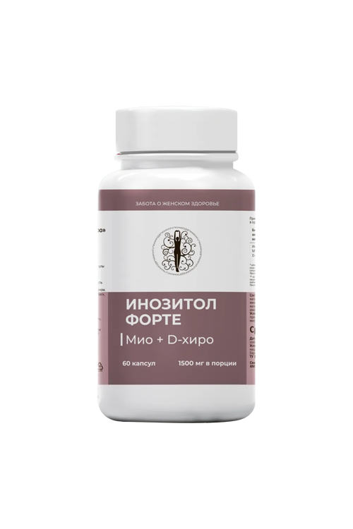 Инозитол Форте Мио + D-хиро МАМИ Здоровье для Вас, 60 шт, капсулы